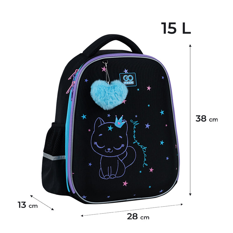 Tornister półusztywniany GoPack Education Meowjestical GO25-165M-2