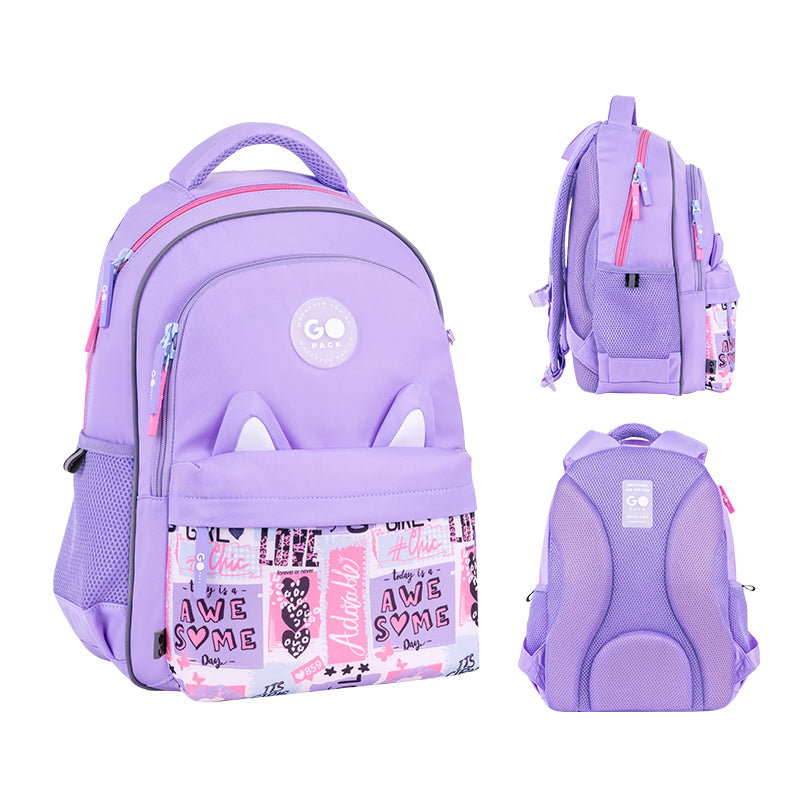 Рюкзак шкільний GoPack Education Cute Ears GO26-182M-4