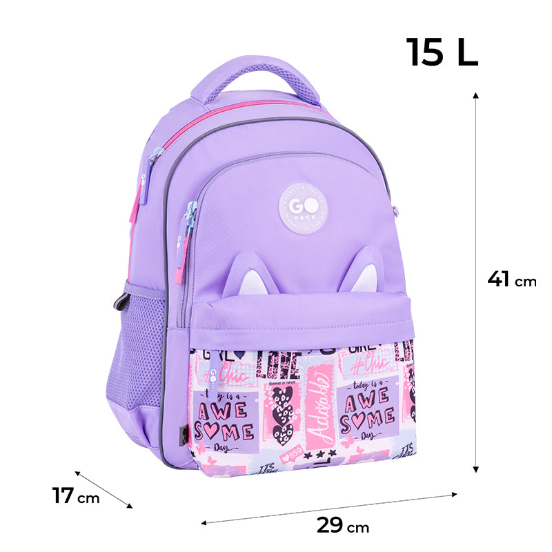 Рюкзак шкільний GoPack Education Cute Ears GO26-182M-4