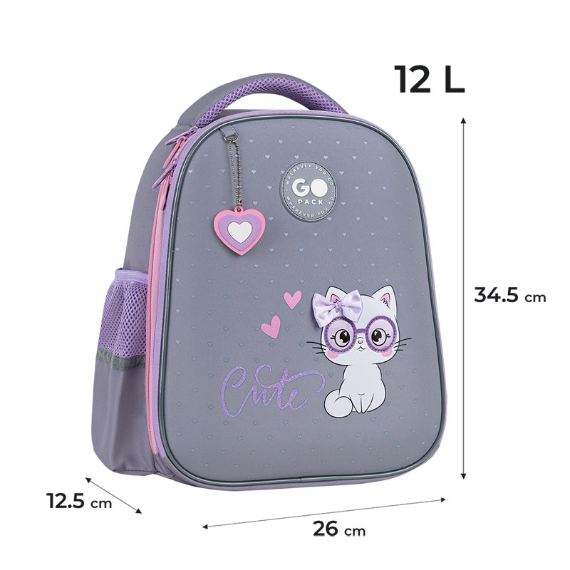 Tornister półusztywniany GoPack Education Cute Kitty GO26-165S-3