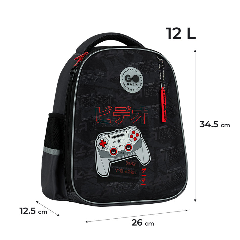 Tornister półusztywniany GoPack Education Play GO26-165S-6